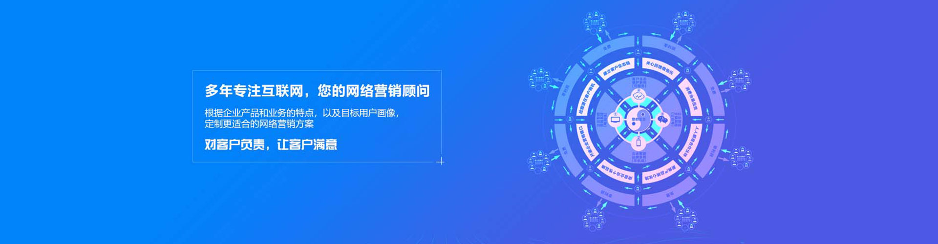 赣榆百度充值高返点
